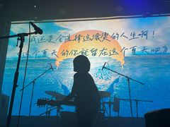 -Vox Livehouse(长沙店)