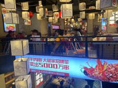 门面-大斌家串串火锅(德思勤店)