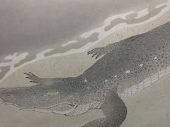 -南京书画院金陵美术馆