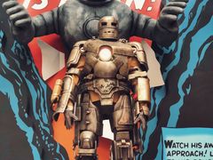 -东浩兰生上海世博展览馆