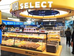 -UH祐禾(上海五角场万达店)
