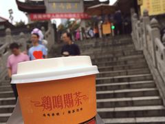 -鸡鸣赐茶(鸡鸣寺路店)