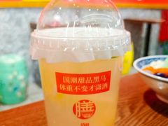 -御膳品糖水(欧乐坊店)