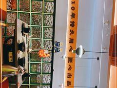 -味之绝·美蛙鱼头火锅(科巷店)
