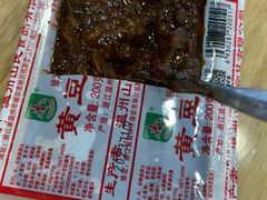 -守英猪脏粉(仓桥街店)