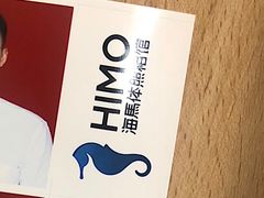 -海马体照相馆(成都来福士广场店)