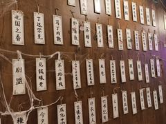 -剧狐剧本杀·月球探案馆(人民广场1号店)