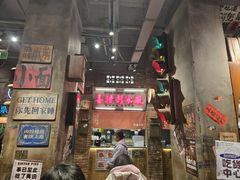 -萍姐火锅·公路夜市(南京新街口店)
