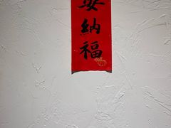 -竹子咖啡bamboo coffee