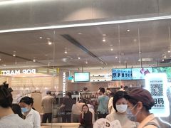 -喜茶(广州天汇igc店)