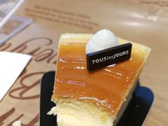 -多乐之日(公园茂店)