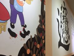 -福瑞记老孙头biangbiang面(新生路店)