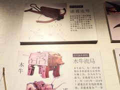 -上海月星家居(澳门路店)