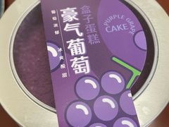 -御品轩(凤城九路店)