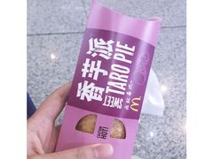 -麦当劳(杭州东站高铁店)