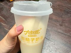 -有奴思烤肉·清真(正宁路店)