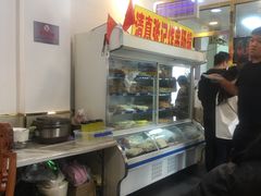 -张记炸串肠粉