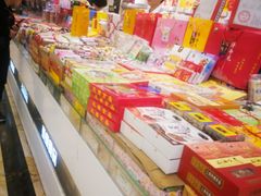 -泰康食品(南京东路店)