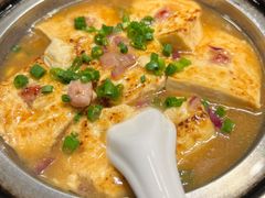 -粤·向群饭店(泮塘路店)
