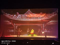 -芙蓉国粹川剧变脸秀(省川剧院)