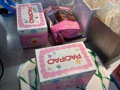 -PAOPAO Bakery&Café(港汇店)