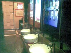 -麦克疯KTV(花园店)