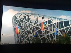 -CGV影城(东港IMAX店)