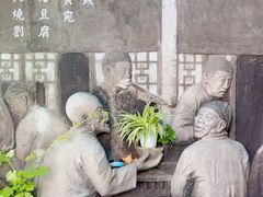 -门框胡同百年卤煮(前门店)