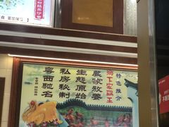 -瑞记湛江鸡饭店·粤西第一鸡(粤垦店)