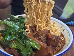 -CowCow其其·牛杂咖啡公司(六运店)