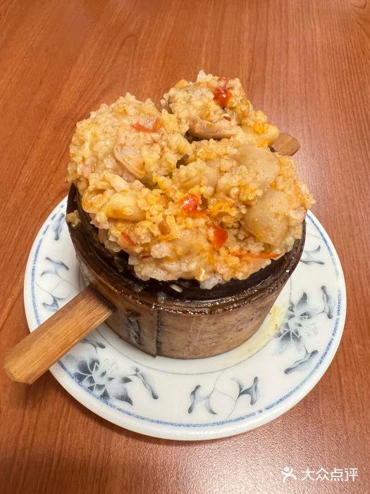 永康牛肉麵图片
