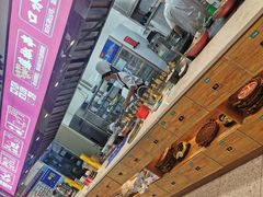 -川人百味(亿合城店)