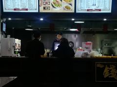 -钱汤圆(金桂大道店)