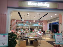-天虹商场(后海店)