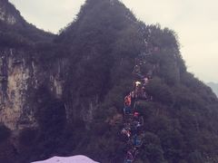 -重庆云阳龙缸景区