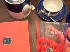 -CHARLIETOWN红茶公司(南京万象天地店)