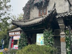 -青州古城