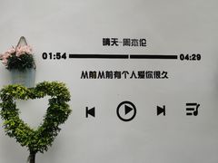 -四明山国家森林公园