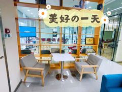 -美联英语(乐从天佑城中心)