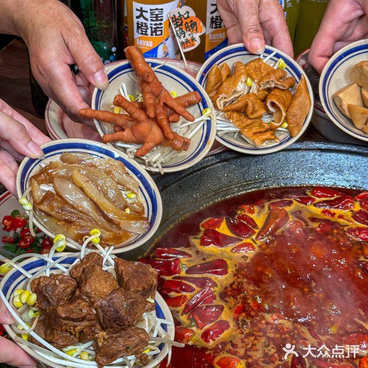 （成都）会带每一位好朋友去吃的重庆火锅店……