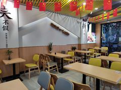 -老陈家擀面皮(平凉路店)