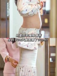 -巍阁月子中心(国贸店)