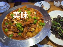 -俭寨大盘鸡·缸子肉·小公鸡·新疆菜(云通店)