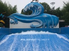 -上海玛雅海滩水公园