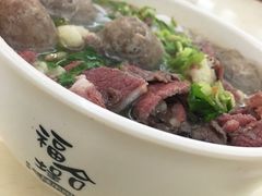 -福合埕牛肉丸(水仙园店)