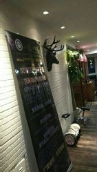 -爱美丽科技美肤中心