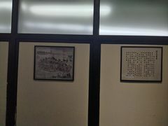 -鸭王烤鸭店(三里河店)