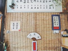 -悟饮门市景店