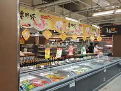 -华润万家(荔湾店)