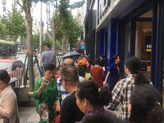-曹祥泰(解放路店)